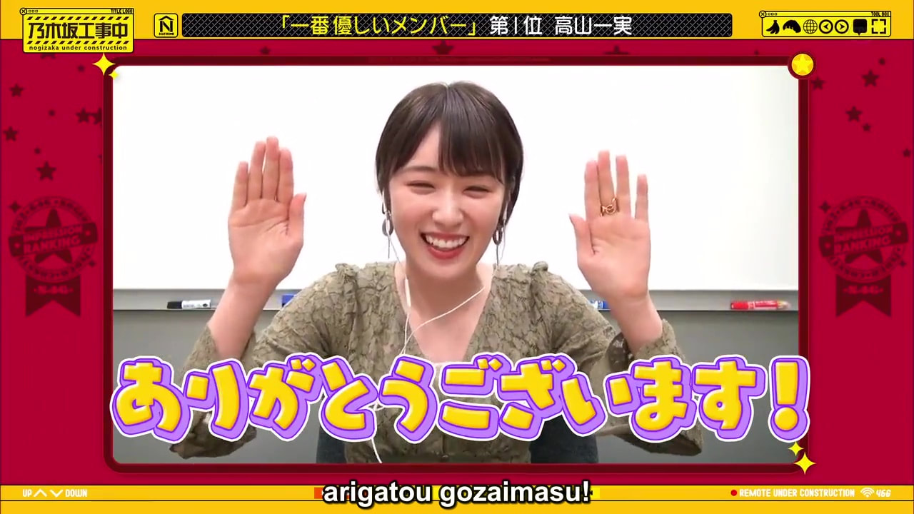 [EP 264] Nogizaka Koujichuu: Himura Waste Collection Part 2 & Members Ranking Part 1 (Engsub)